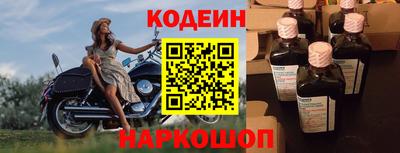 стафф Дмитров