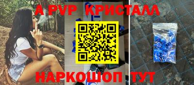 mix Ефремов