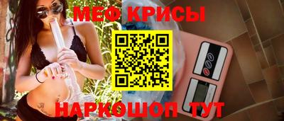 сатива Добрянка