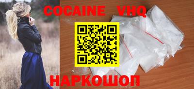 сатива Добрянка