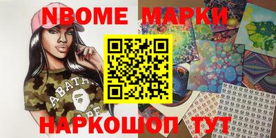 mix Ефремов