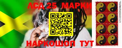 сатива Добрянка