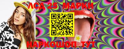 стафф Дмитров