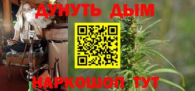 mix Ефремов