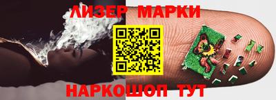 скорость mdpv Долгопрудный