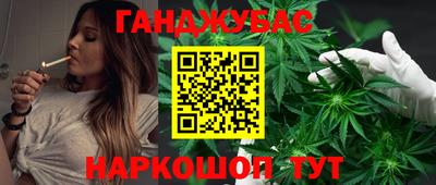 стафф Дмитров