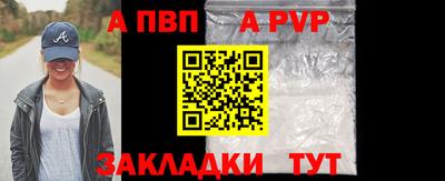 скорость mdpv Долгопрудный