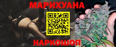 скорость mdpv Долгопрудный