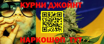 скорость mdpv Долгопрудный