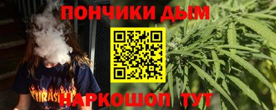 скорость mdpv Долгопрудный