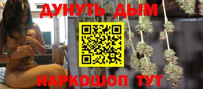 сатива Добрянка