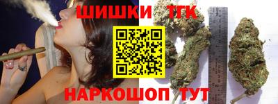 скорость mdpv Долгопрудный