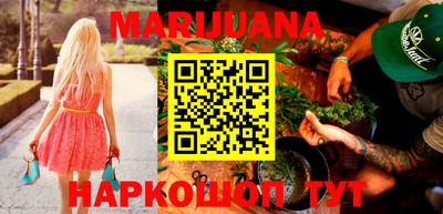 сатива Добрянка