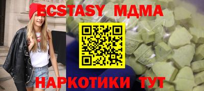 скорость mdpv Долгопрудный