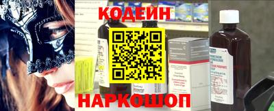 стафф Дмитров