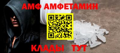 сатива Добрянка
