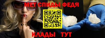 скорость mdpv Долгопрудный