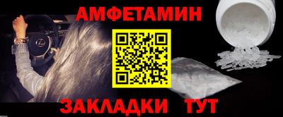 скорость mdpv Долгопрудный
