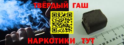 сатива Добрянка