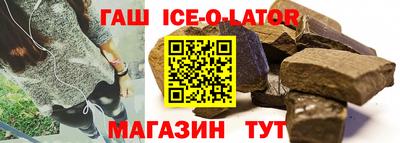 mix Ефремов