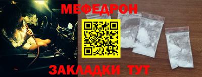 скорость mdpv Долгопрудный