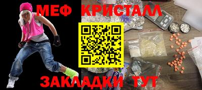 скорость mdpv Долгопрудный