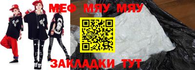 сатива Добрянка